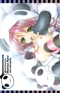 COMIC Tenma 2011-12 hentai