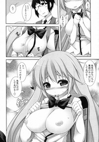 COMIC Tenma 2012-01 hentai