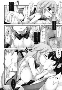 COMIC Tenma 2012-01 hentai