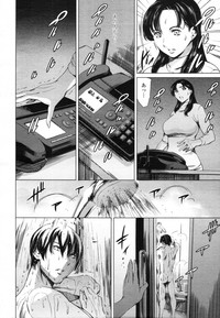 COMIC Tenma 2012-01 hentai