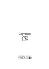 Calmness Days Miki Side:01 hentai