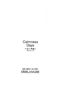 Calmness Days Miki Side:02 hentai