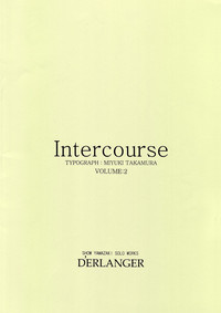 Intercourse VOLUME:2 hentai