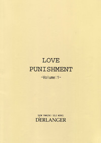 LOVE PUNISHMENT VOLUME:1 hentai