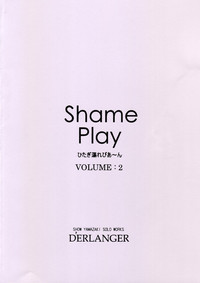 Shame Play VOLUME:2 hentai