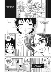 Yasashii Kanojo wa Boku no Hoken no Sensei desu | The Kind Girl Is My Infirmary Sensei hentai