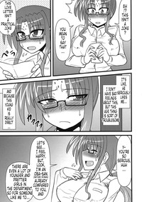 Maman Doujinshi Soushuuhen Lyrical Mamans | A Doujinshi Compilation of Mamans: Lyrical Mamans hentai