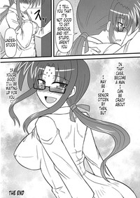 Maman Doujinshi Soushuuhen Lyrical Mamans | A Doujinshi Compilation of Mamans: Lyrical Mamans hentai