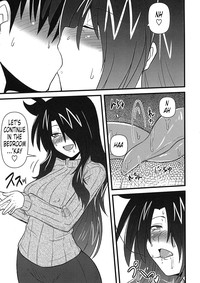 Maman Doujinshi Soushuuhen Lyrical Mamans | A Doujinshi Compilation of Mamans: Lyrical Mamans hentai