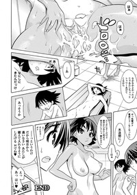 Kasshoku Heroine Vol.2 Digital hentai
