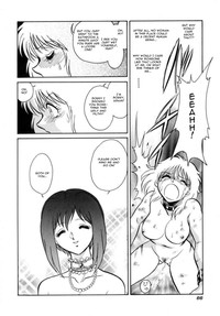 Another Lesson Ch. 1-4 hentai