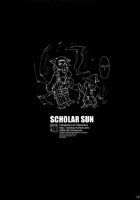 SCHOLAR SUN hentai