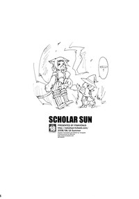 SCHOLAR SUN hentai