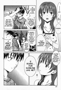 Pure-Pure! Ch. 1 hentai