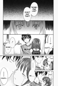 Pure-Pure! Ch. 1 hentai