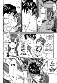 Pure-Pure! Ch. 1 hentai