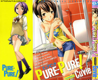 Pure-Pure! Ch. 1 hentai