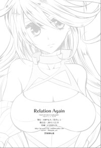 Relation Again hentai