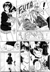 Futanarikko Love 9 hentai