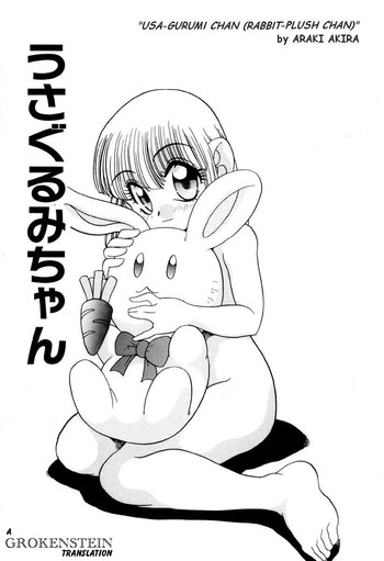 Stuffed Rabbit hentai