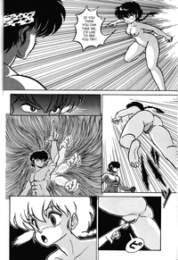 Ranma RGV hentai