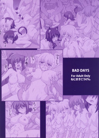 BAD DAYS hentai
