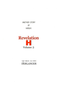 Revelation H Volume:3 hentai