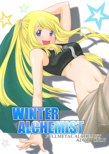 WINTER ALCHEMIST hentai