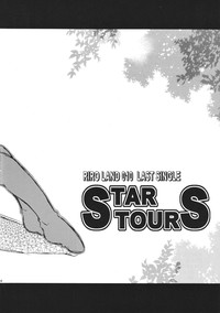 Star tourS hentai