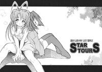 Star tourS hentai