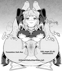 GIRLIE vol.4 Part 2 hentai