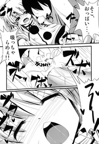 Oshiete Futo-chan hentai