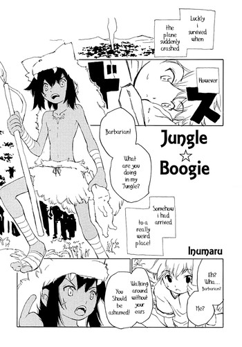 Jungle Boogie hentai