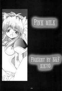 Pink Milk hentai