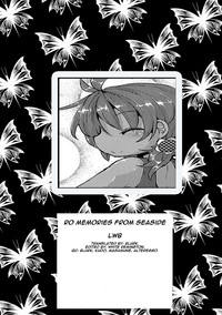 Rinkai Gakkou no Omoide | Memories from Seaside School hentai