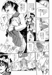 COMIC Momohime 2005-02 hentai