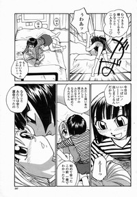 COMIC Momohime 2005-02 hentai