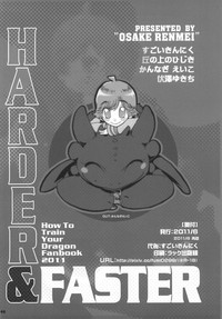 HARDER & FASTER hentai