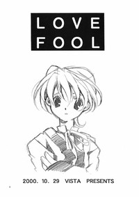 LOVE FOOL hentai