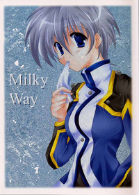 Milky Way hentai