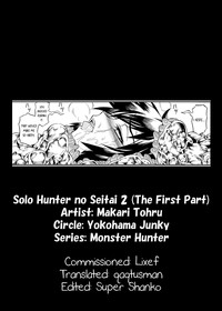 Solo Hunter no Seitai 2 the first part hentai