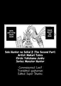 Solo Hunter no Seitai 2 The second part hentai