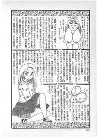 Alice no Ochakai 3 hentai