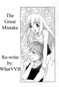 The Great Mistake hentai