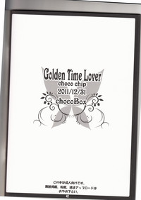 Golden Time Lover hentai