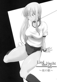 Lied der Nacht 9.5 hentai