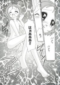 Moe Chara Zensho Vol. 1 hentai