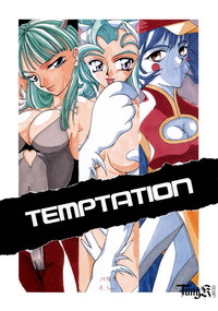 Temptation hentai