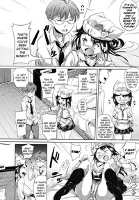 Kono Manga wa Oniichan hentai