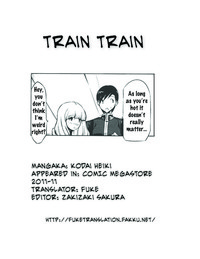 Train Train hentai
